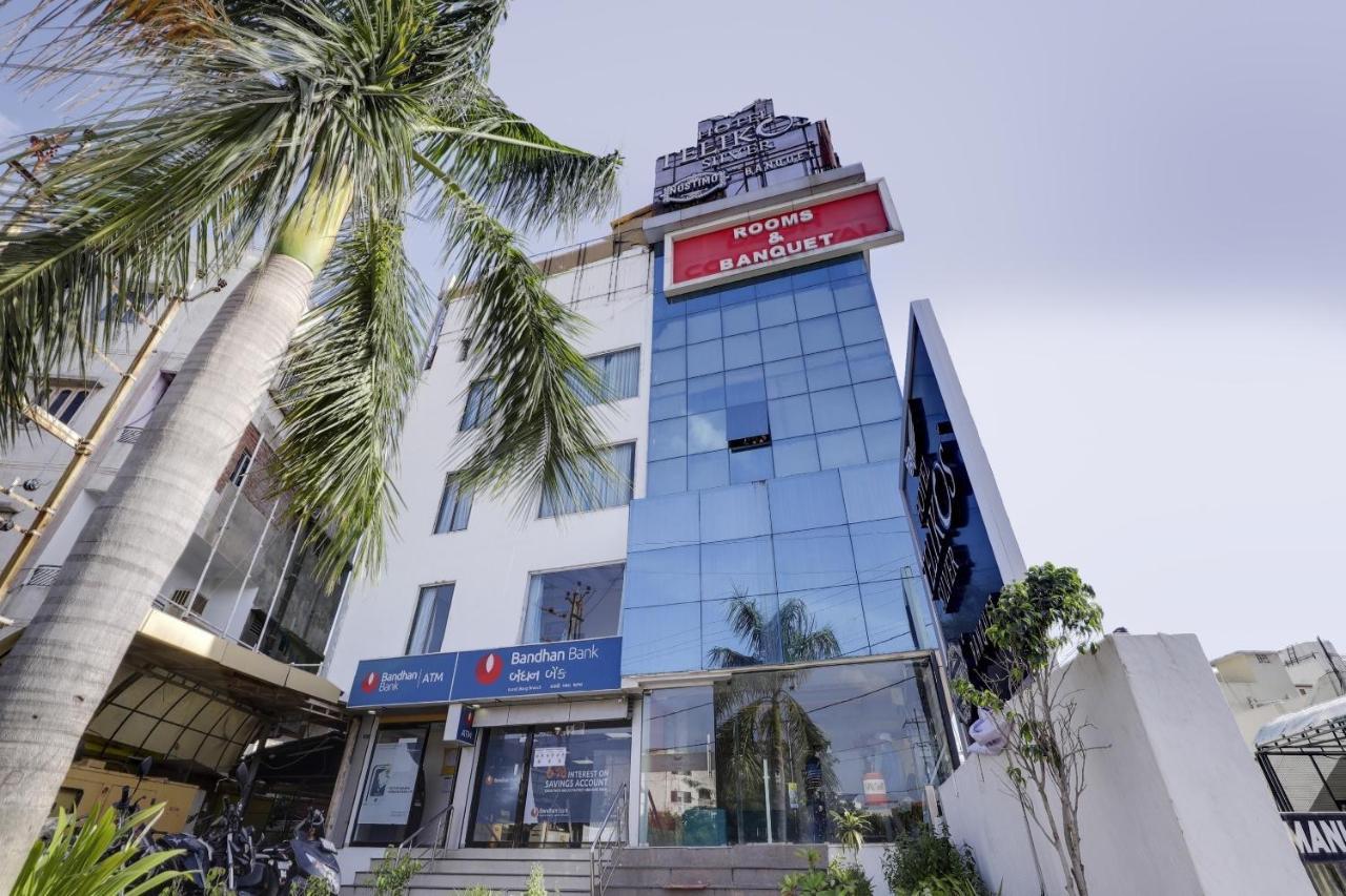 Oyo Hotel Dash Вадодара Екстер'єр фото